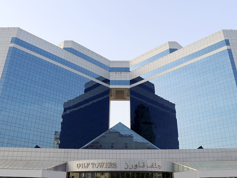 History Gulf Tower